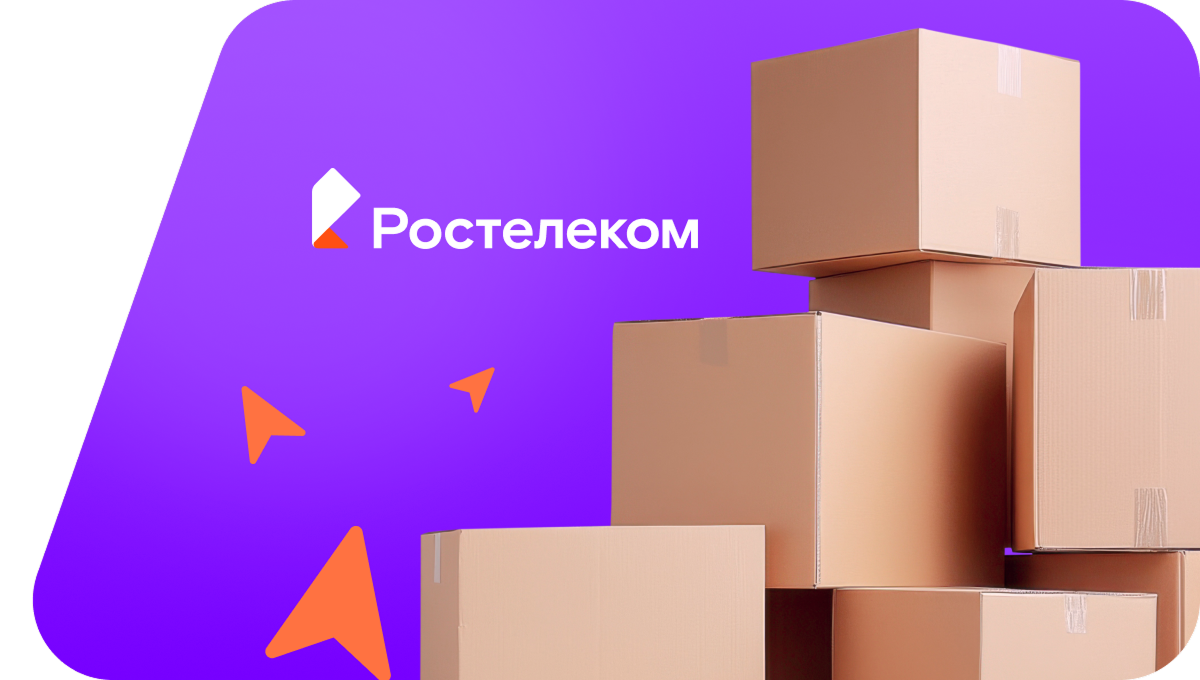 Переезд в новую квартирув КП Пятница клаб